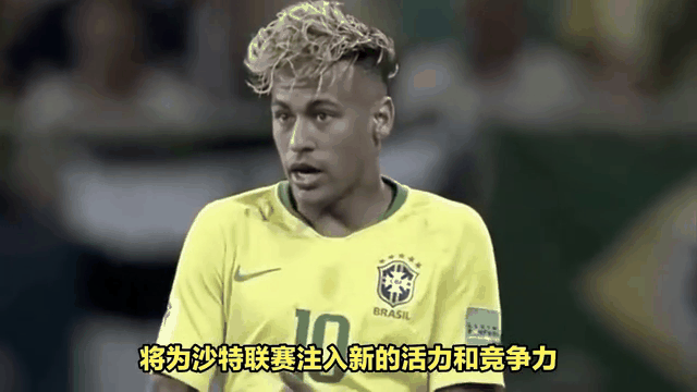 九游-内马尔官方宣布锐不可当新规，TL引发争议！