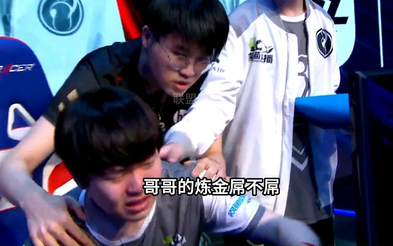  IG教练压力巨大！，Rookie遭遇五持续失利上演精彩一战